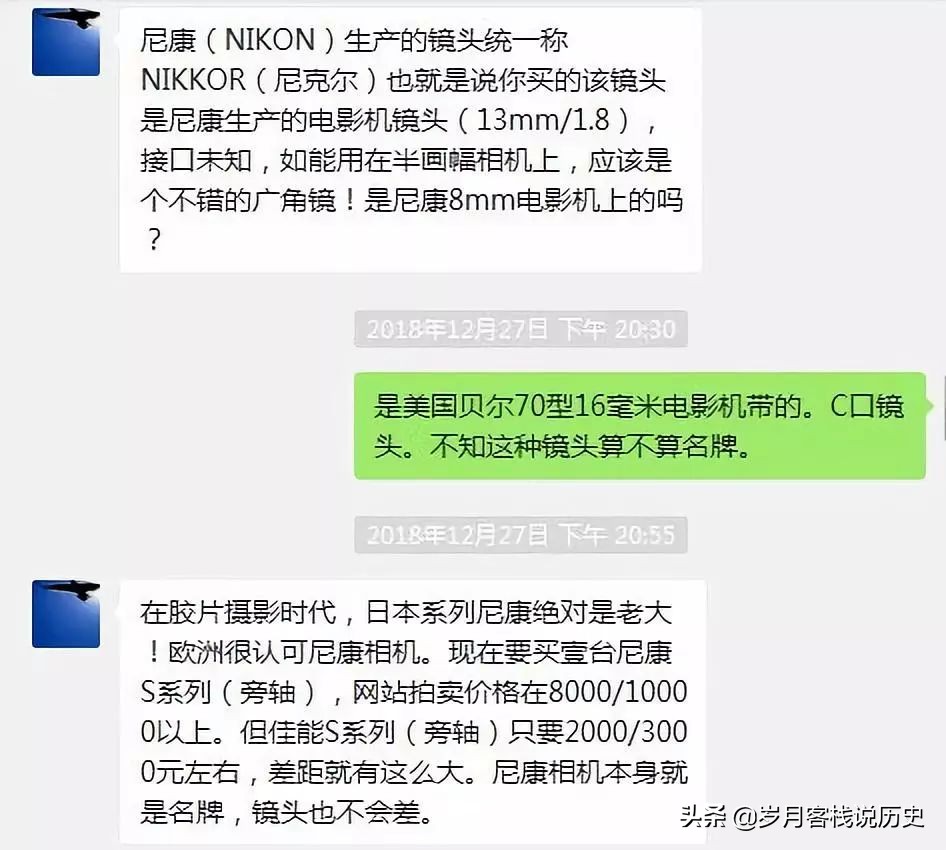 古董摄影机的收藏,古董电影摄影机