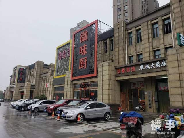 合肥海尔云玺开盘价,海尔云玺最后一套房