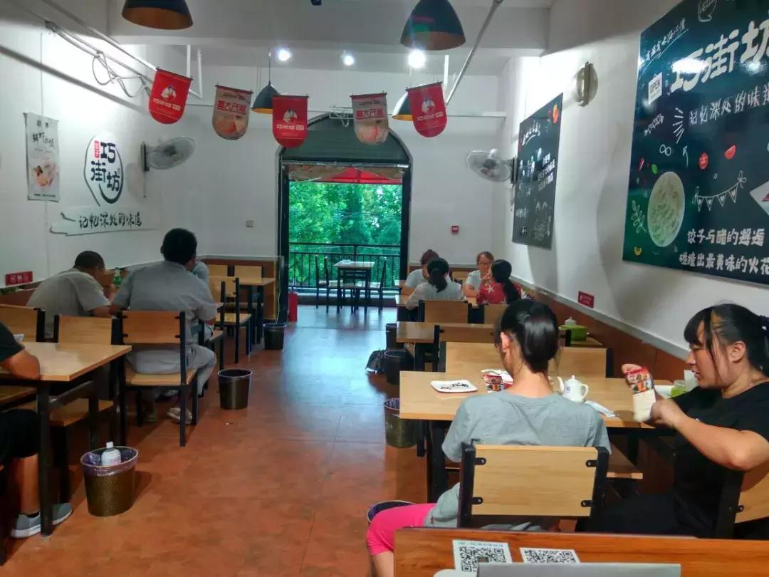 饺子馆经营模式攻略,90后餐饮生意怎么做好的
