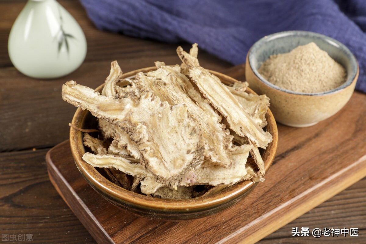 千古第一补血方子,千古第一补气血方