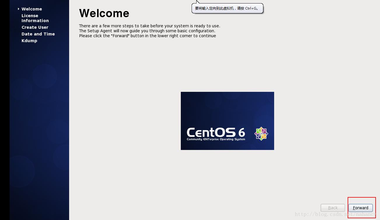 linux之bc命令使用详解,linux之dns基础配置