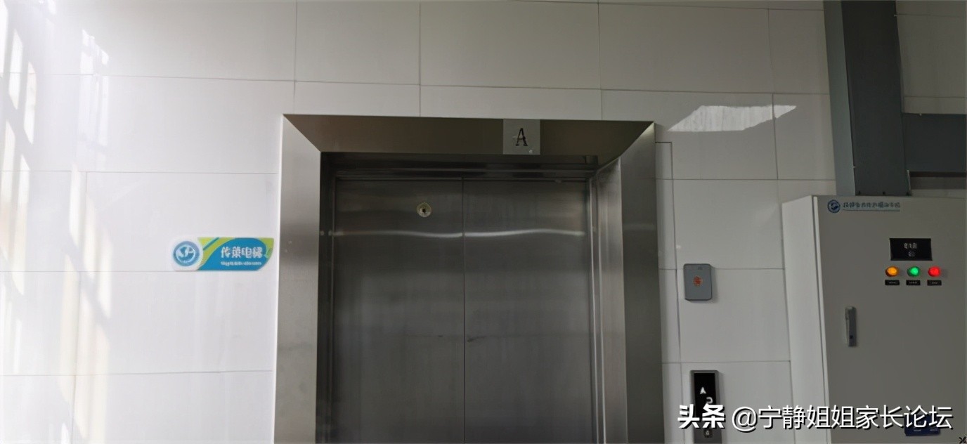 探访国内顶级富人学校,性价比之王国际学校