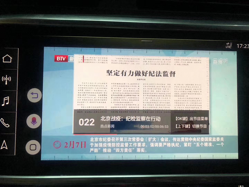 新款奥迪原车屏进不去,奥迪最新款仪表能显示carplay