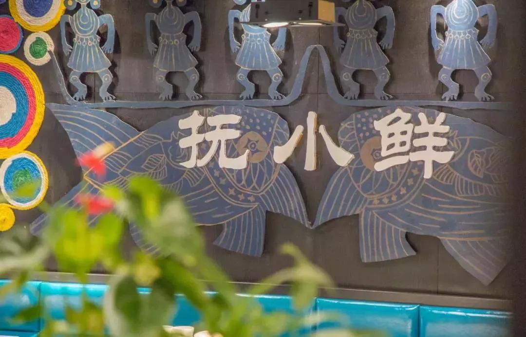 云南蒸汽石锅鱼你吃过吗,云南养生蒸汽石锅鱼