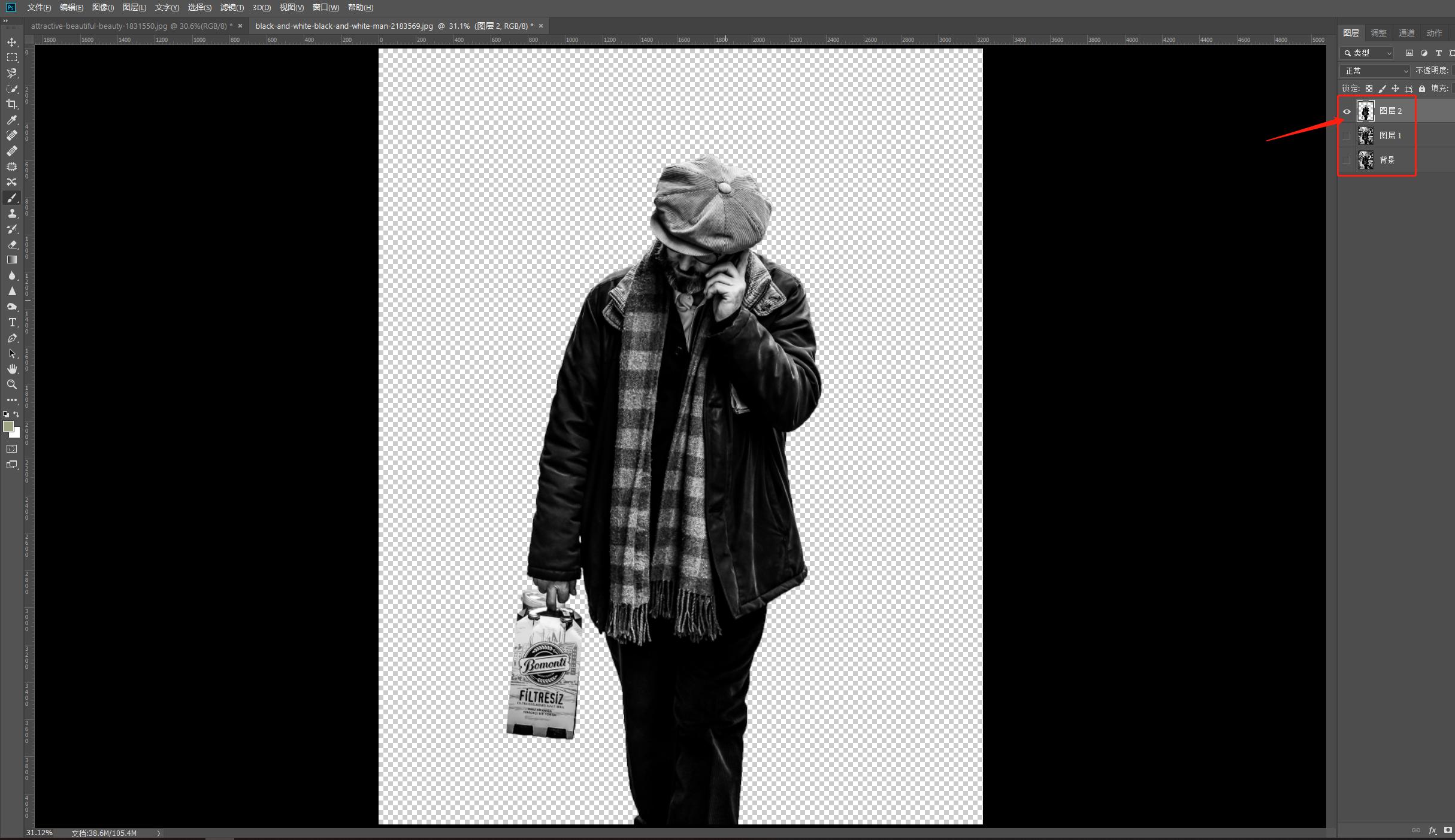 PS三大拦路虎之选区工具,7分钟循序渐进的轻松学习10种选区工具