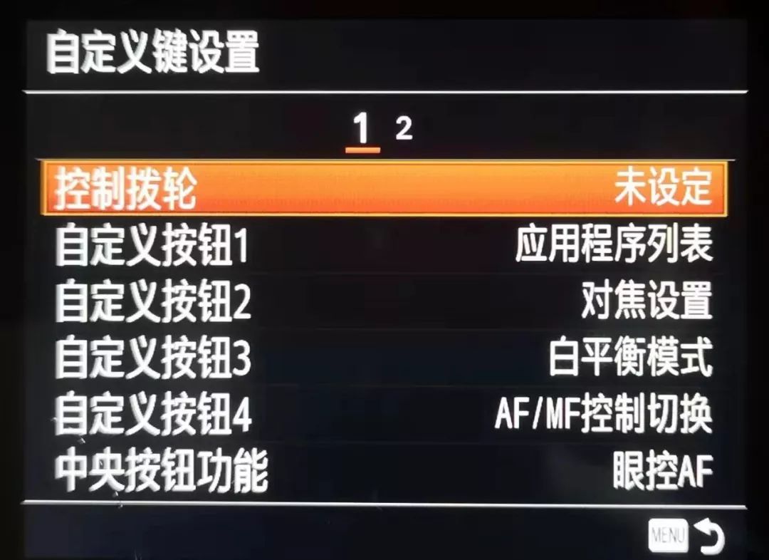 对焦方式怎么调整单次对焦,视频对焦4分钟学会30种对焦策略