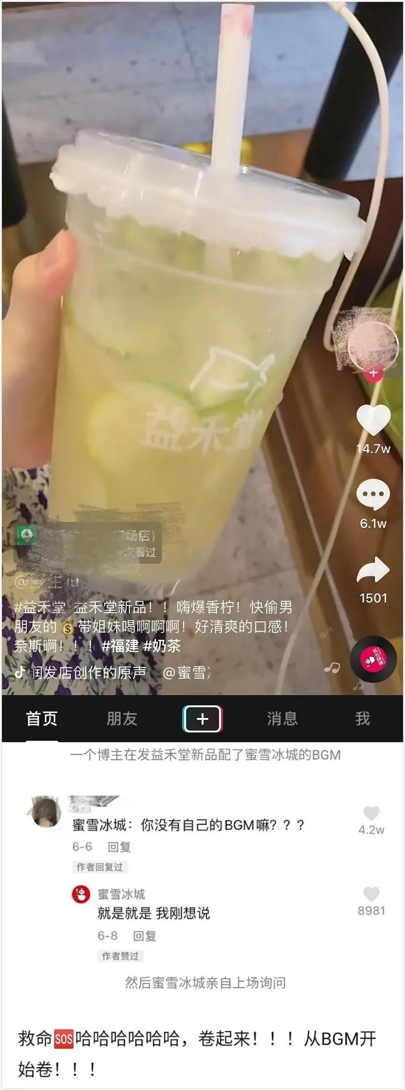 工作中遇到偷懒的同事你怎么解决,如何对待职场喜欢内卷的同事