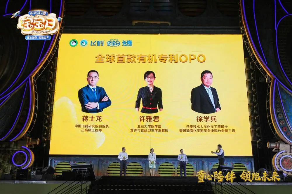 国产奶粉如何迅速占领市场,各品牌奶粉优劣势对比