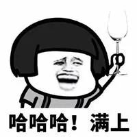 afp线上考试容易还是线下容易,afp线上考试全过程