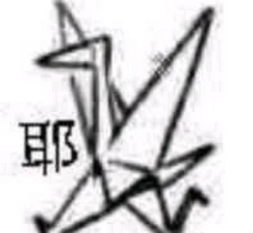 PVP如何进步？玩家表示师父领进门，多挨打就一定能行