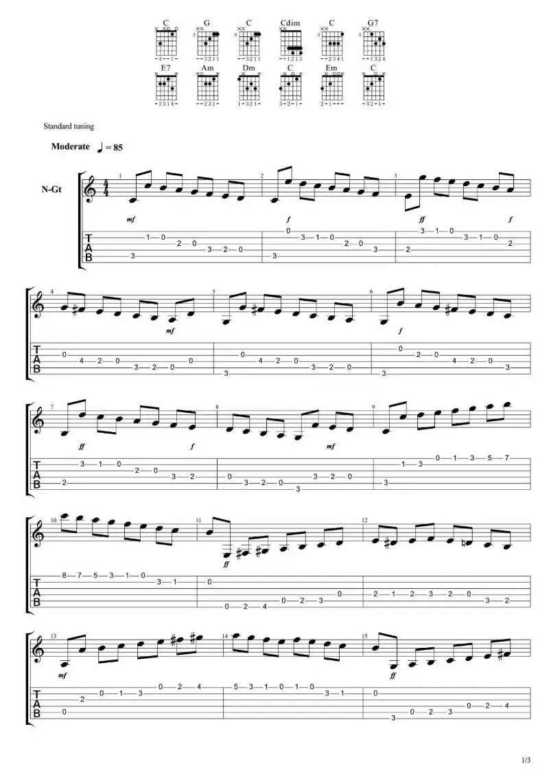 吉他需要掌握的和弦,吉他需要调弦