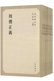 温州人的文化内核,温州人的文化程度高吗