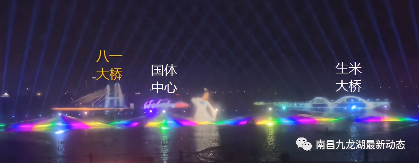 太美了！南昌九龙湖5大地标，出现在空中…