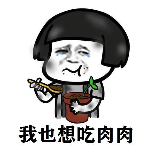 拔河比赛搞笑视频开心一刻,拔河搞笑动图