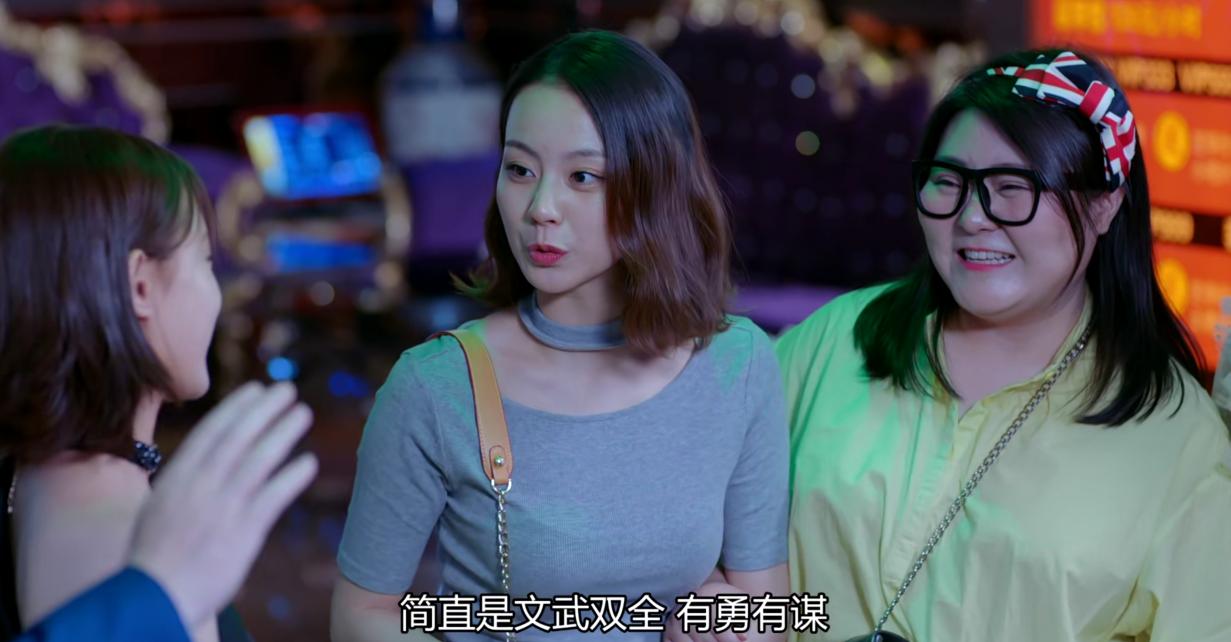 李一桐找陈建斌装大款,李一桐陈建斌爱情故事