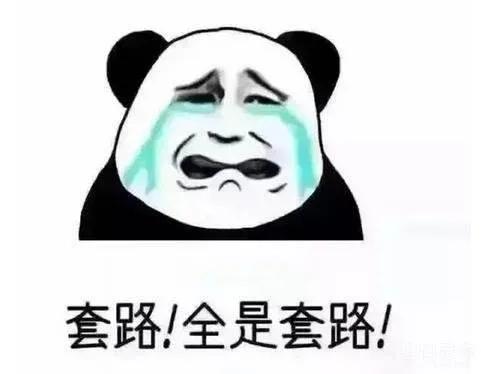 骗朋友投资虚拟货币后续,男子投资虚拟货币被骗