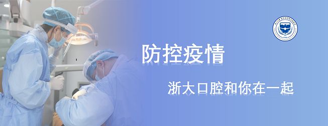 小孩牙断了露出牙神经该怎么处理,孩子牙断了牙根在里面要不要拔