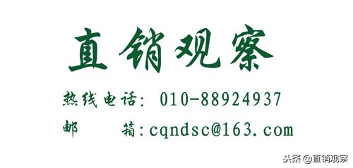 电商法实施后微商怎么办,电商法微商农产品