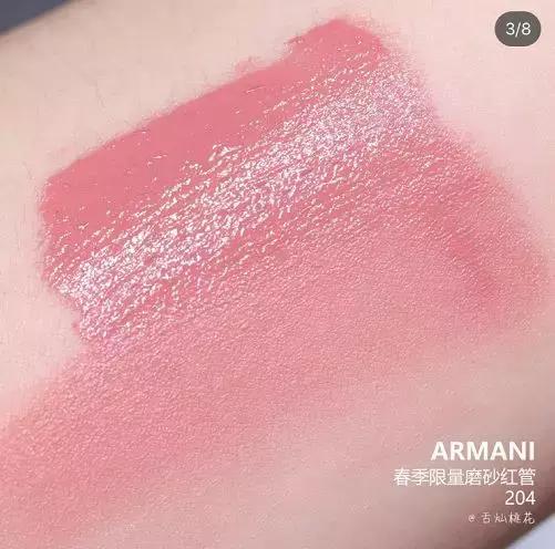 闃跨帥灏兼柊娆惧皬鑳栦竵楂樺厜,闃跨帥灏煎皬鑳栦竵鍝戝厜鎺ㄨ崘鑹插彿