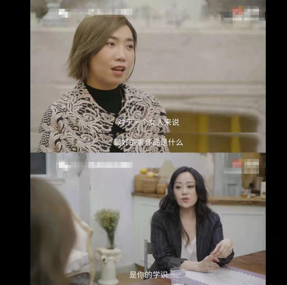 章小蕙粉丝多,章小蕙现在多少粉丝