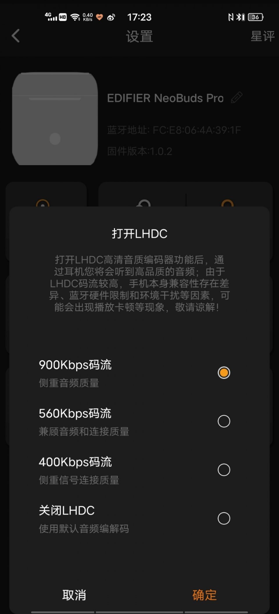 婕鑰卬eobudspro鍜宩blt280twspro,婕鑰卬eobudspro2瀵规瘮sonylinkbudss