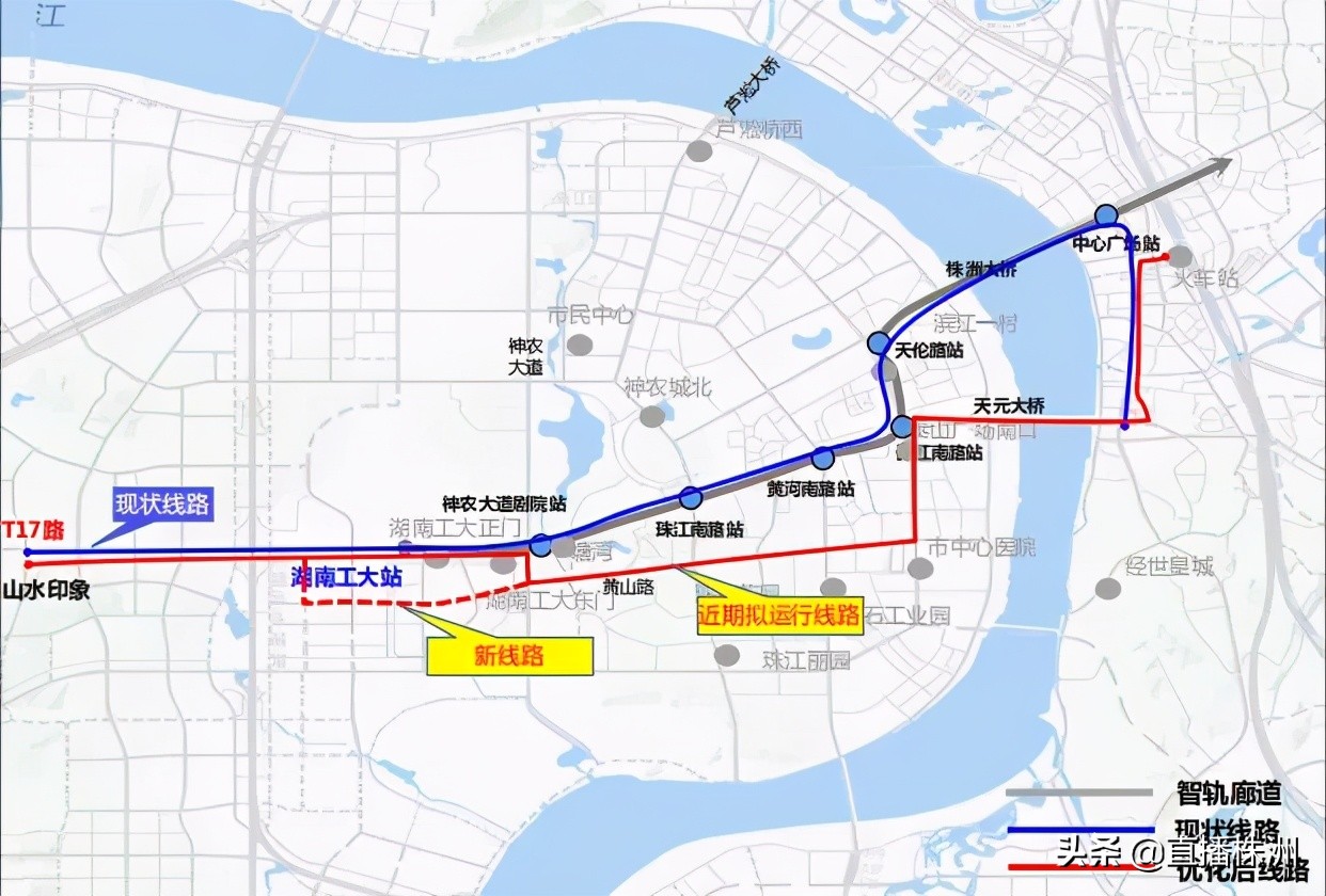 株洲市智轨公交运行时间,株洲智轨a2线最新消息