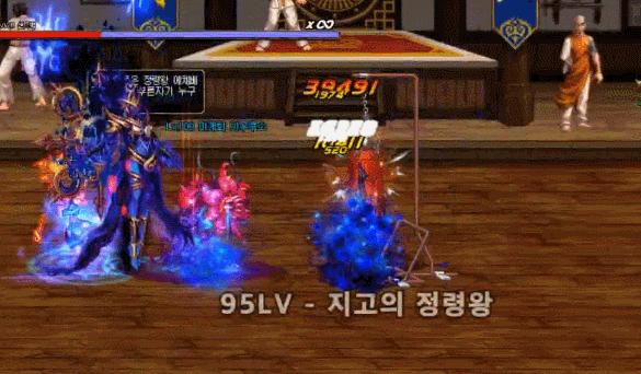 dnf女魔法师三觉醒完整版,dnf韩服女魔法师出到哪个了