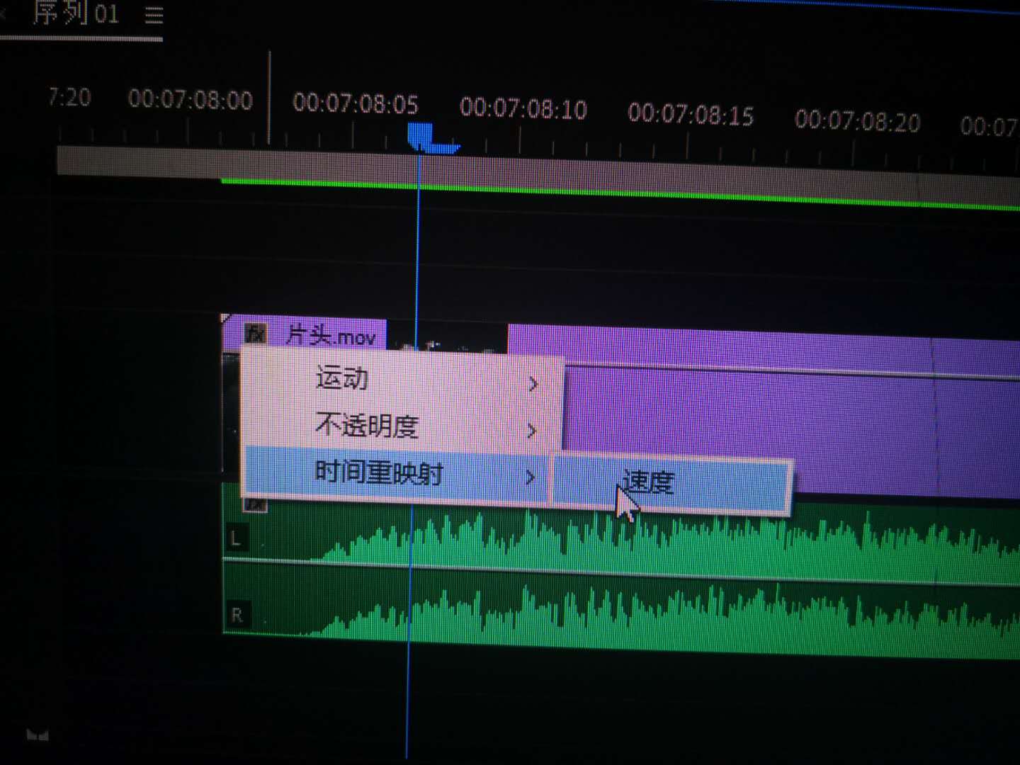 pr的五个小技巧,pr新手学会这十个技巧