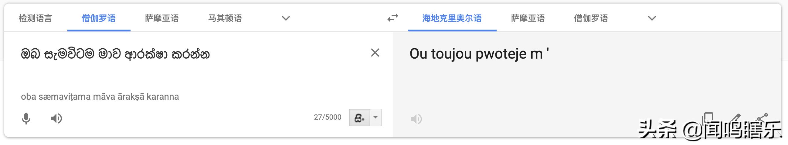 nba最经典的垃圾话,NBA著名垃圾话