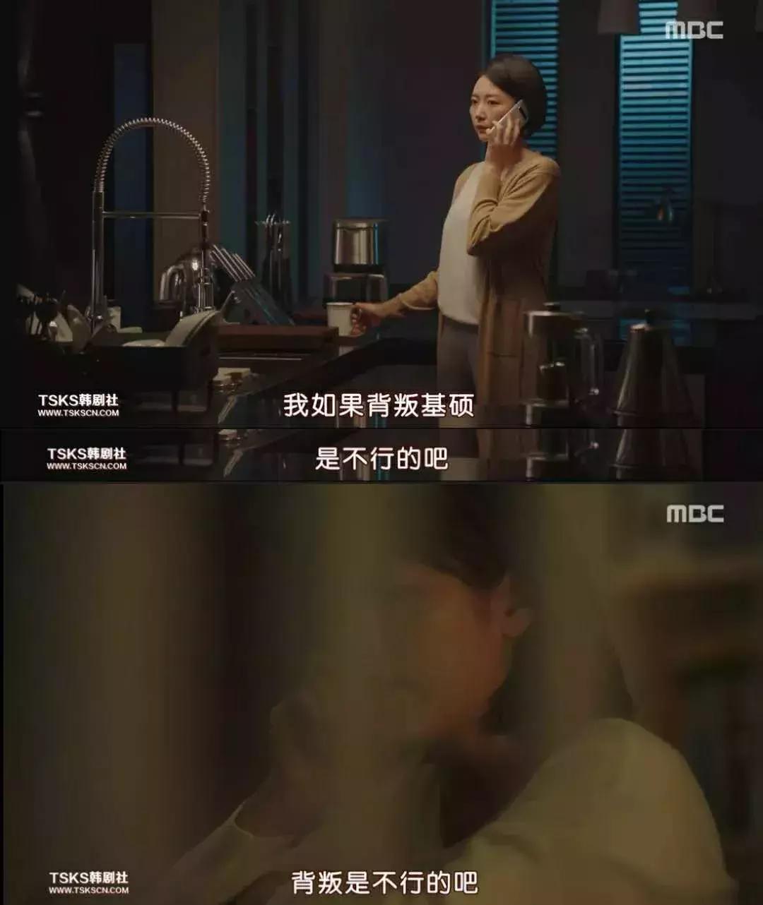 豆瓣8.9分的韩剧有哪些,豆瓣8.7分2020年第一部催泪韩剧