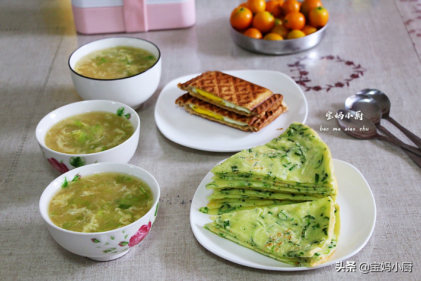 7-12岁儿童一周早餐简单易做法,我家一周早餐食谱一周七天不重样