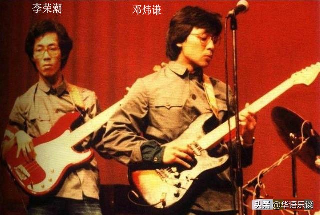 beyond成员现场演唱不同风格,beyond成员作品