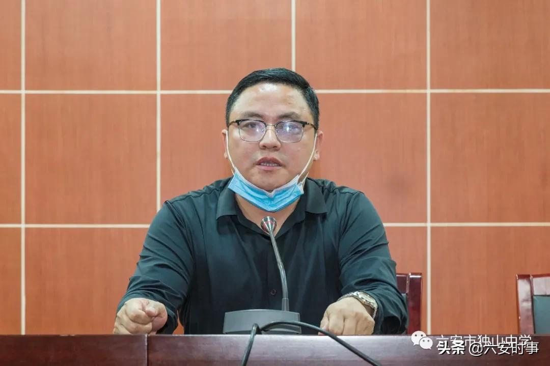 独山初中2024届毕业典礼,独山中等职业学校2023开学典礼