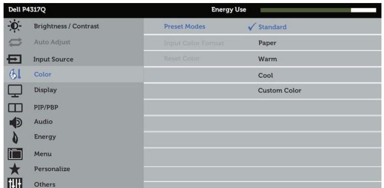 选购显示器避坑干货大全,避坑指南和视频