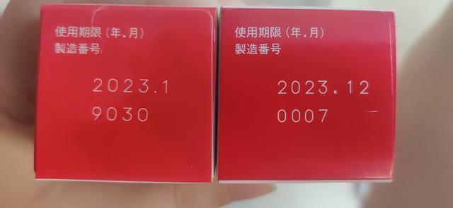 无比滴真假瓶子盖子,无比滴真假对比图片