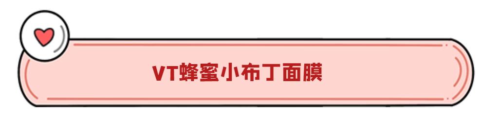 韩国护肤品哪款不易过敏,韩国哪款护肤品美白效果好