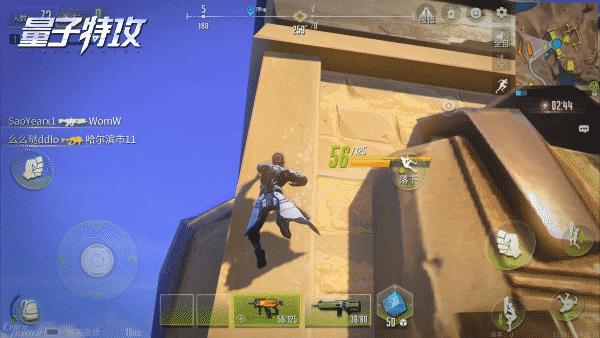 网易游戏量子特攻视频,量子特攻新手游