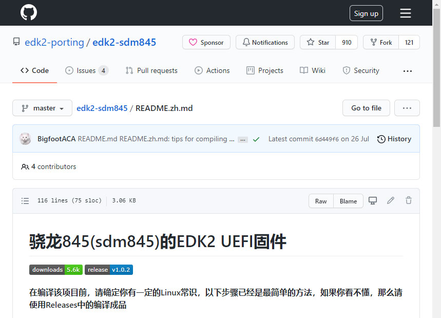 小米8刷win11完整版教程,小米平板5刷入windows11系统
