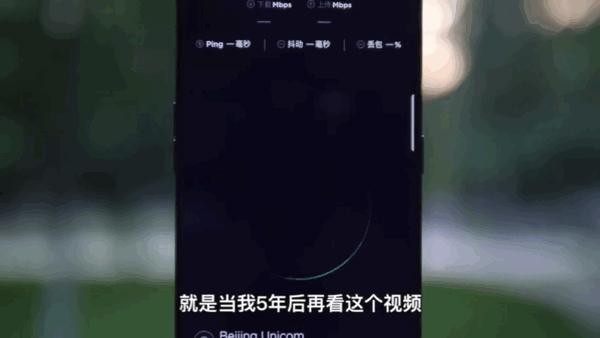 5g来了苹果手机还能买吗,沈阳5g套餐资费一览表