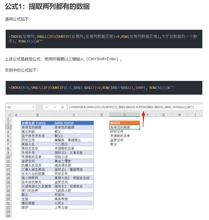 盘点21个大学生的宝藏网站,大学生宝藏学习网站