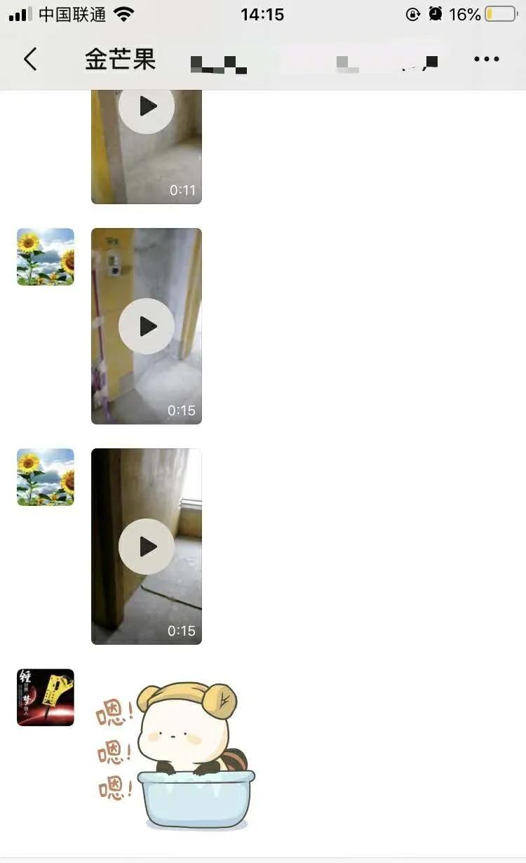 装修日记110平横厅,波尔多小镇一楼装修