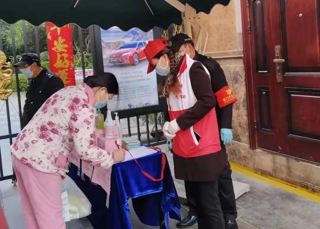 厦门市紫薇小区党建引领,厦门党建引领示范点