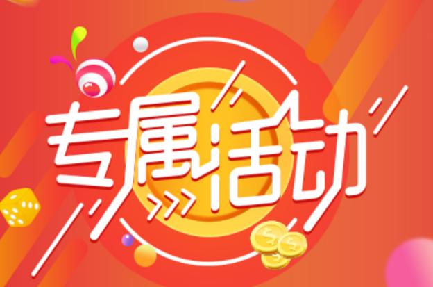 花呗商家为什么要手续费,花呗向商家收取的手续费是多少