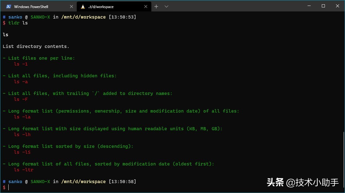善用Windows10的原生功能,足以替换第三方软件
