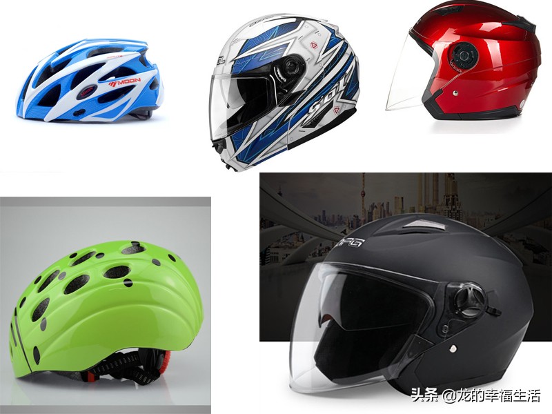 一盔一带如何选购头盔看这里,一盔一带该选择什么样的头盔