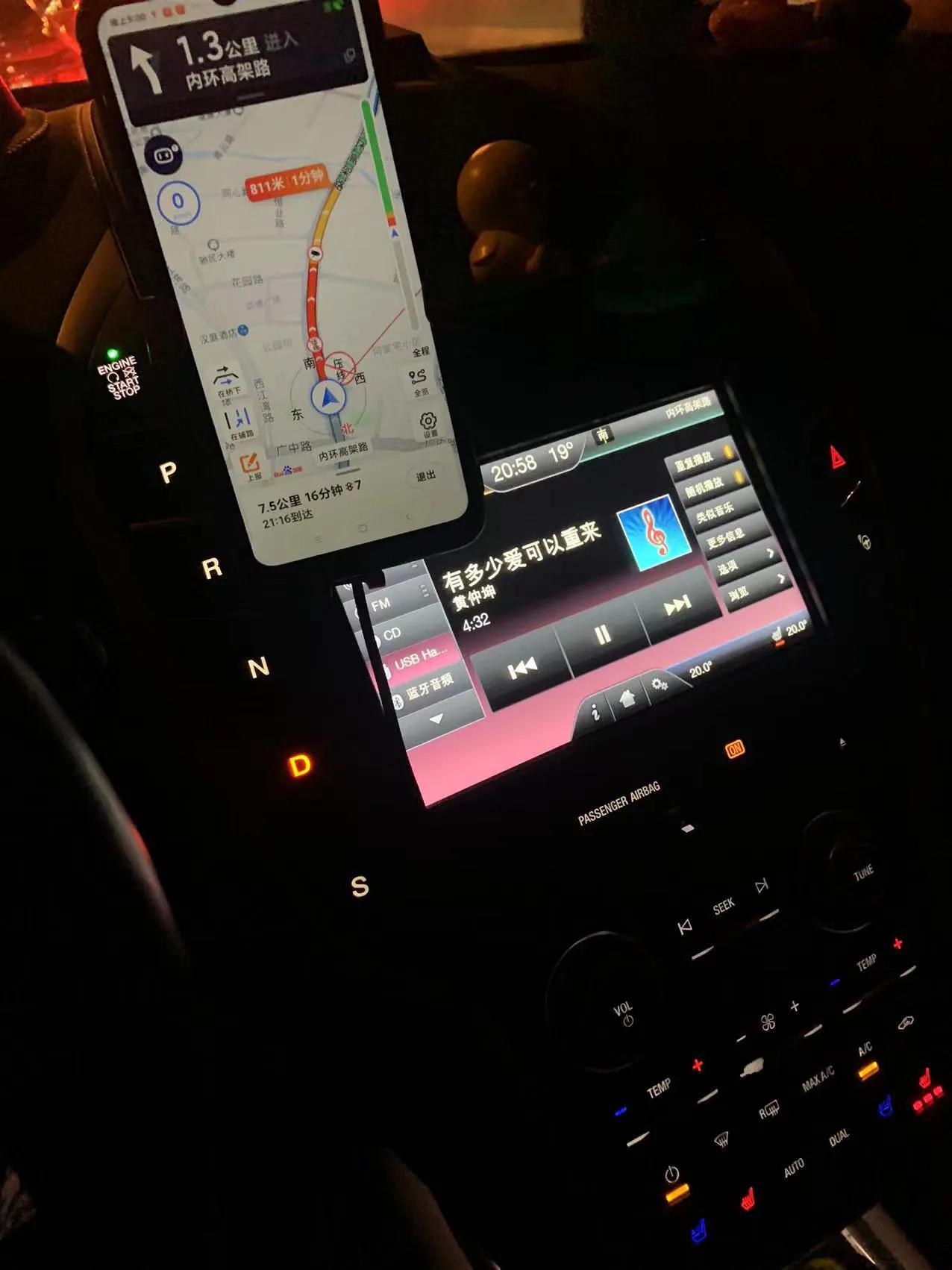 上海代驾日常生活记录,代驾36天