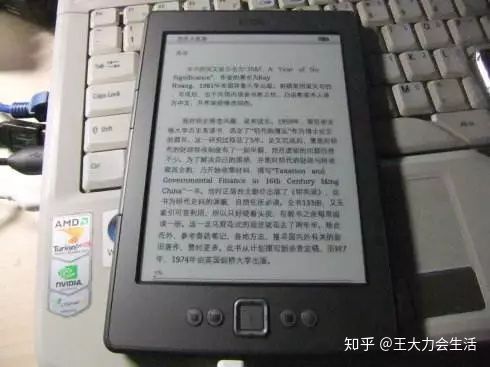 开箱低价好货,新版入门款kindle开箱体验