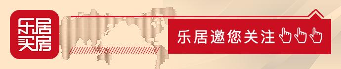 中交竞得城南地块,中交地产长沙雨花区拿地