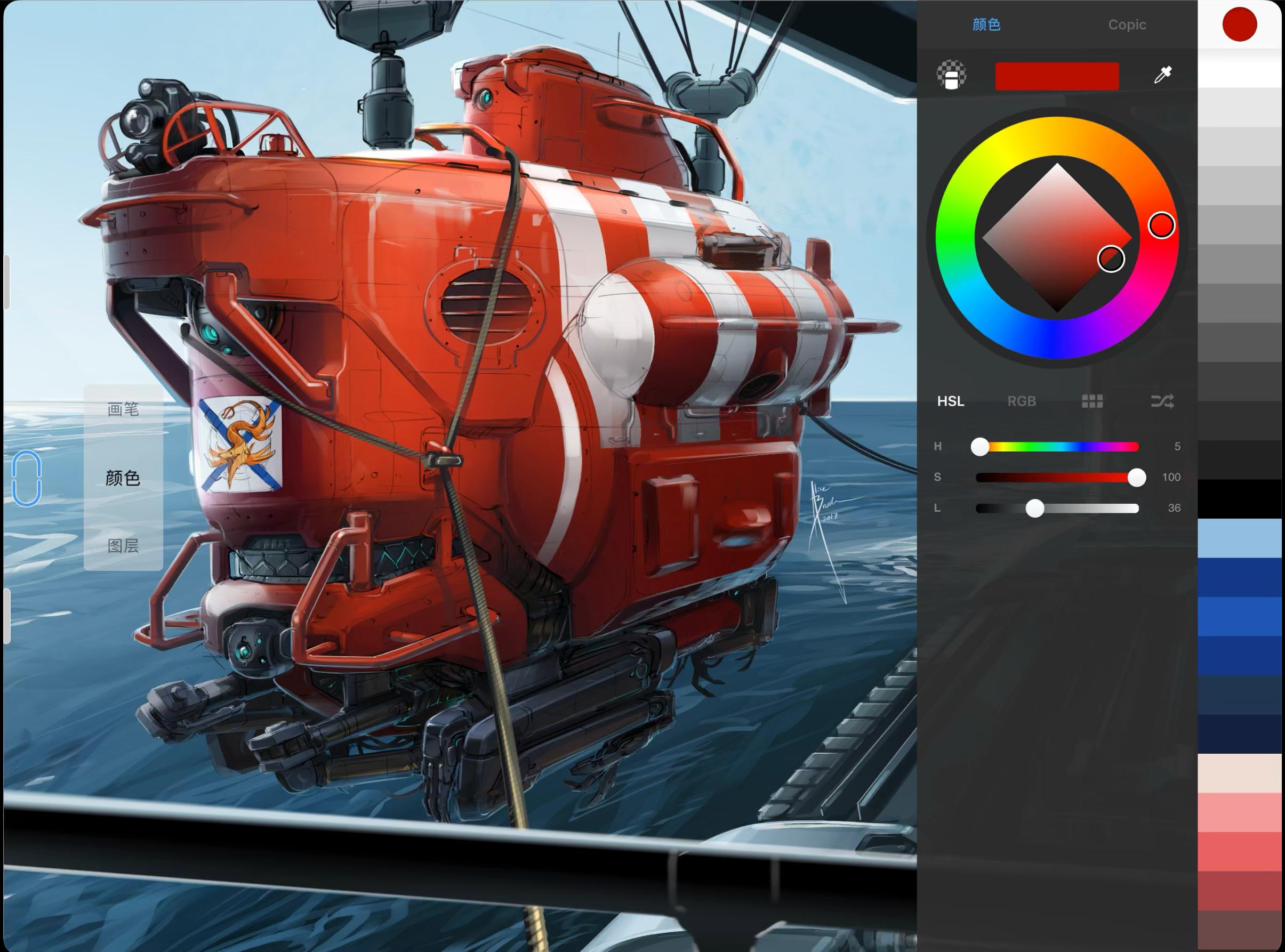 用了五年的ipad建议换吗,用了七年的ipadpro