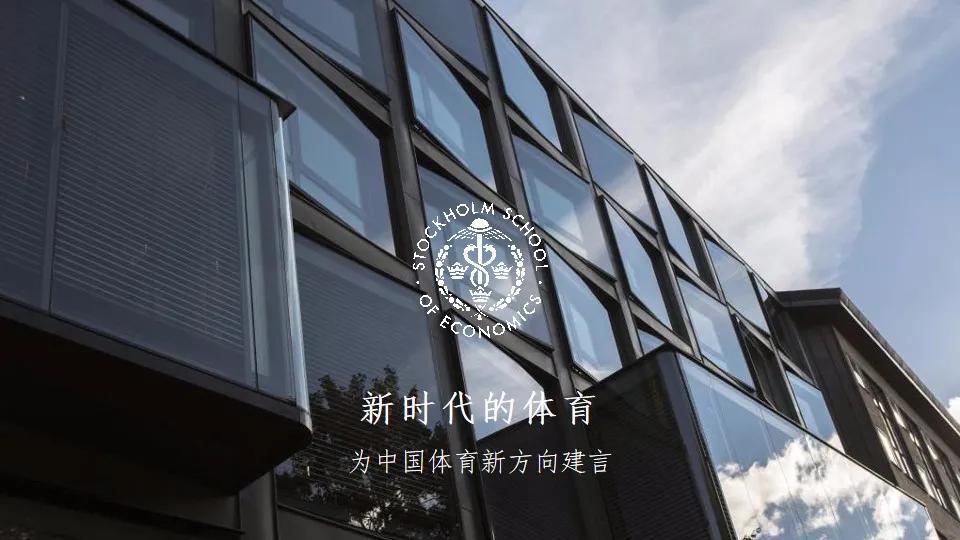 idg浣撹偛,idg鎶曡祫瓒崇悆闈掕